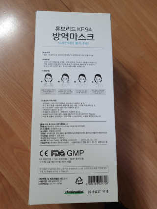 고정짱님이 올린 리뷰 사진 3