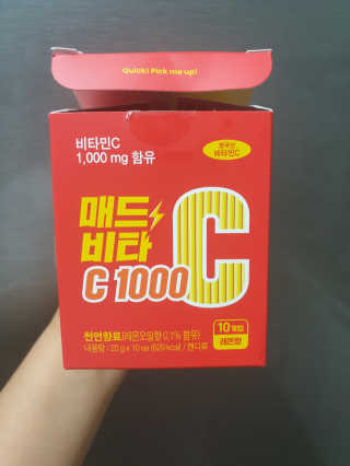 BoRaJin님이 올린 리뷰 사진 1