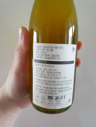 이지댕님이 올린 리뷰 사진 3