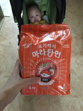 [풀무원] 포기하지 마라탕면 — 4점을 준 리뷰어가 2019년 7월 올린 사용 사진