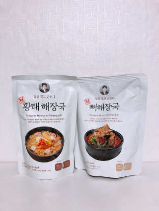 하루코로님이 올린 리뷰 사진 1