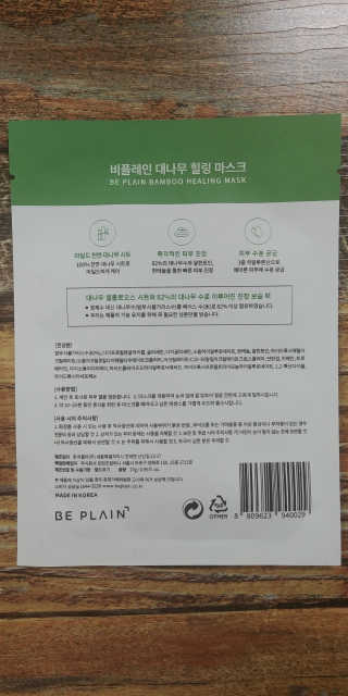 구리옹님이 올린 리뷰 사진 3