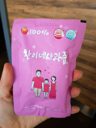쭌맘님이 올린 리뷰 사진 2