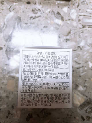 떳네그녀님이 올린 리뷰 사진 2