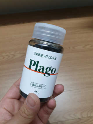 bangwoori님이 올린 리뷰 사진 2