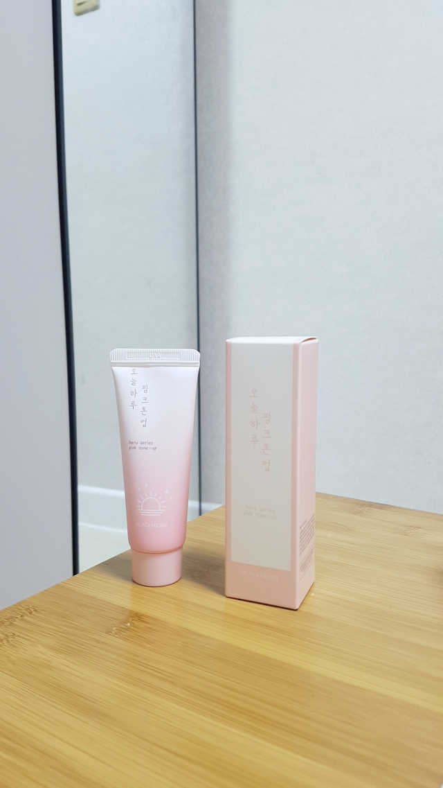 [블랙루즈] 핑크 톤업 크림 리뷰 사진