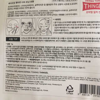 youngihyun님이 올린 리뷰 사진 3