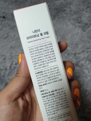 밍구님이 올린 리뷰 사진 2