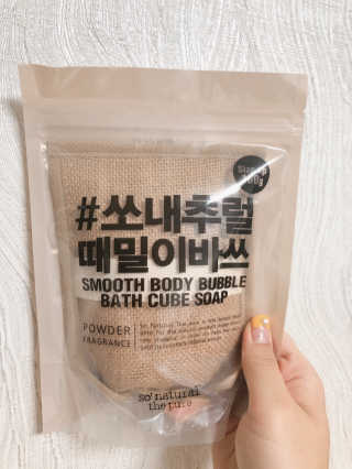 햄미이모님이 올린 리뷰 사진 1