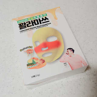 꼼양꼬미님이 올린 리뷰 사진 2
