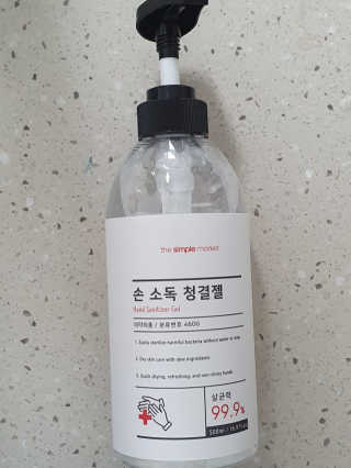 cosnbeauty님이 올린 리뷰 사진 1