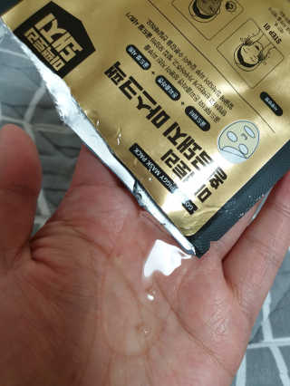 쭈니쭈니님이 올린 리뷰 사진 3