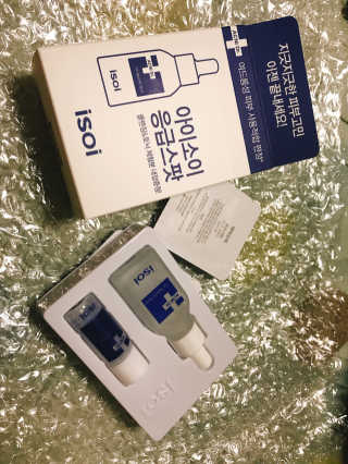 결식결식이님이 올린 리뷰 사진 1