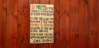 fongfong님이 올린 리뷰 사진 4