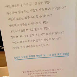 김세림님이 올린 리뷰 사진 2