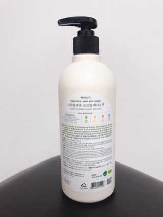 (주)에네스티 내추럴 촉촉  오트밀 바디로션 500ml — 4점을 준 리뷰어가 2019년 8월 올린 사용 사진