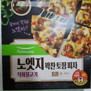 킴님이 올린 리뷰 사진 1