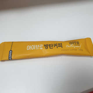 DADA님이 올린 리뷰 사진 1