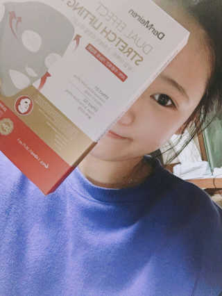 더메이런 듀얼 이펙트 스트레치 리프팅 마스크 — 5점을 준 리뷰어가 2017년 1월 올린 사용 사진