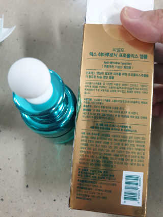 비니워니님이 올린 리뷰 사진 3