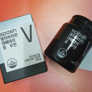게링𖤐님이 올린 리뷰 사진 3