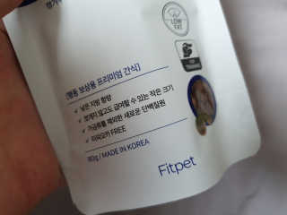 사자님이 올린 리뷰 사진 2