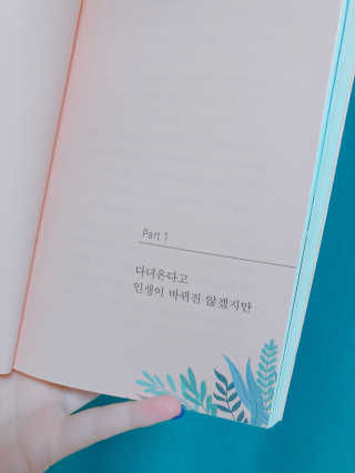maeng89님이 올린 리뷰 사진 4