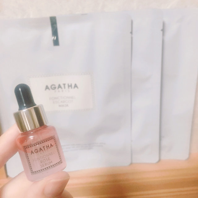 아가타 펑셔넬 마스크 리뷰 사진