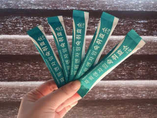 권성희님이 올린 리뷰 사진 3
