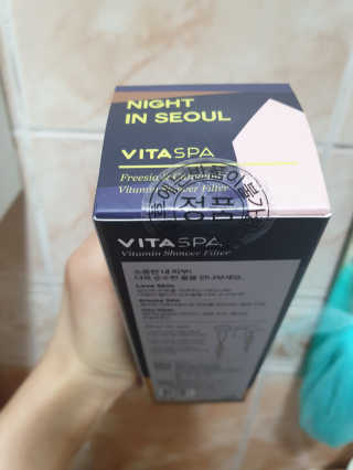 가을캣님이 올린 리뷰 사진 2