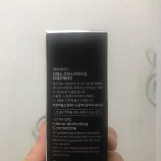 꾸엥님이 올린 리뷰 사진 4