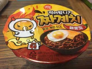 JisukSeong님이 올린 리뷰 사진 3
