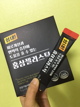 ssong님이 올린 리뷰 사진 1