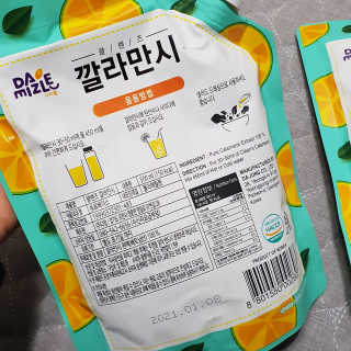 하늘님이 올린 리뷰 사진 3