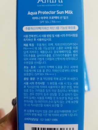 zirake님이 올린 리뷰 사진 2