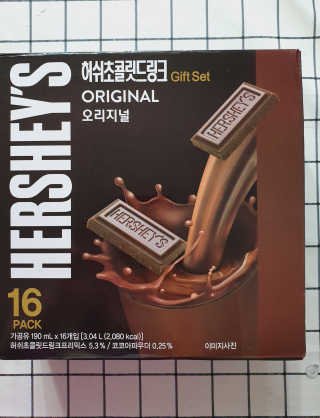 허쉬초콜릿 드링크 허쉬 초콜릿 드링크 선물세트 — 4점을 준 리뷰어가 2019년 11월 올린 사용 사진