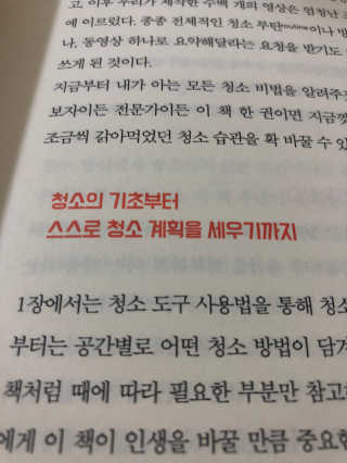 베비몽실님이 올린 리뷰 사진 2