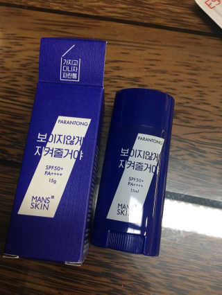 감자링님이 올린 리뷰 사진 1