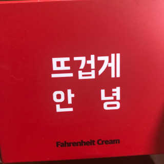 신다해님이 올린 리뷰 사진 1