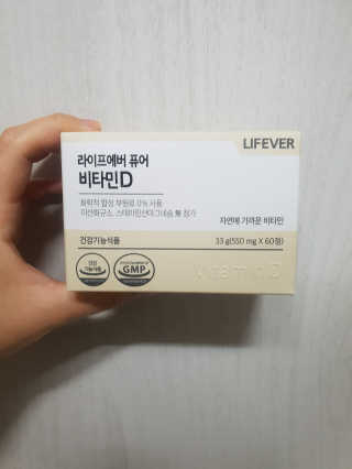 곽현민님이 올린 리뷰 사진 2