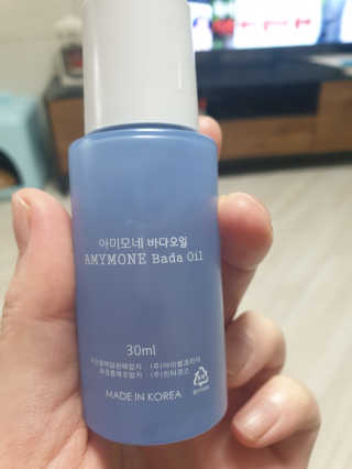 끈적임없는 즉각흡수 아미모네 바다페이셜오일 — 4.5점을 준 리뷰어가 2019년 11월 올린 사용 사진