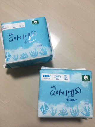 보타메디 마이아이엠 생리대 — 5점을 준 리뷰어가 2019년 2월 올린 사용 사진