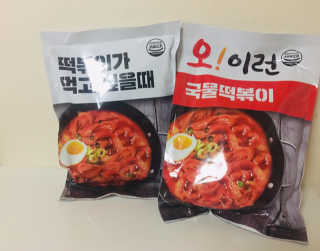 화이집사님이 올린 리뷰 사진 3