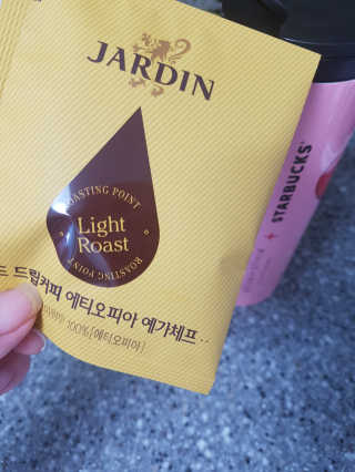 방글이어뭉님이 올린 리뷰 사진 2