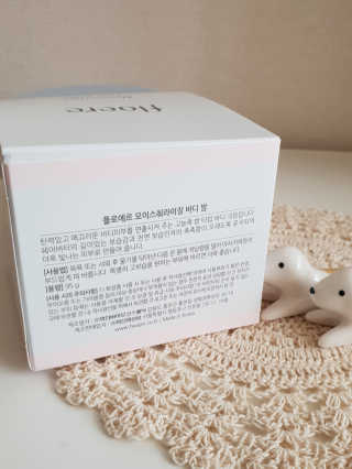 제니구리님이 올린 리뷰 사진 3