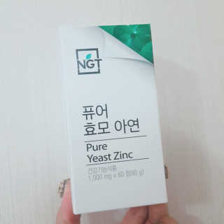 으싯님이 올린 리뷰 사진 2