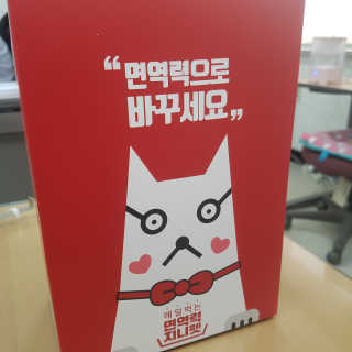 뽀오오옹님이 올린 리뷰 사진 2