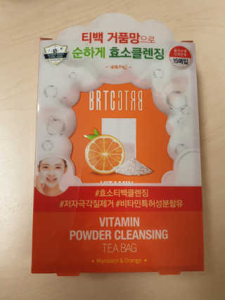 깝융님이 올린 리뷰 사진 1