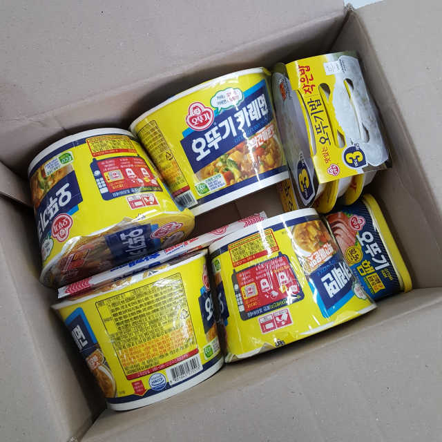 오뚜기카레면용기+오뚜기밥+오뚜기햄 리뷰 사진