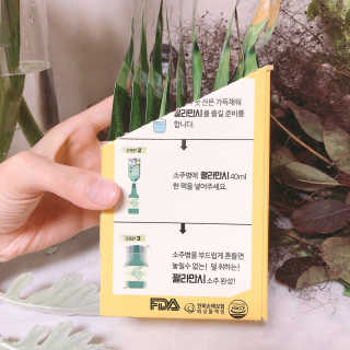 정찬우 꽐라만시 [찬우s] 꽐라만시 NO취지마 — 5점을 준 리뷰어가 2019년 6월 올린 사용 사진